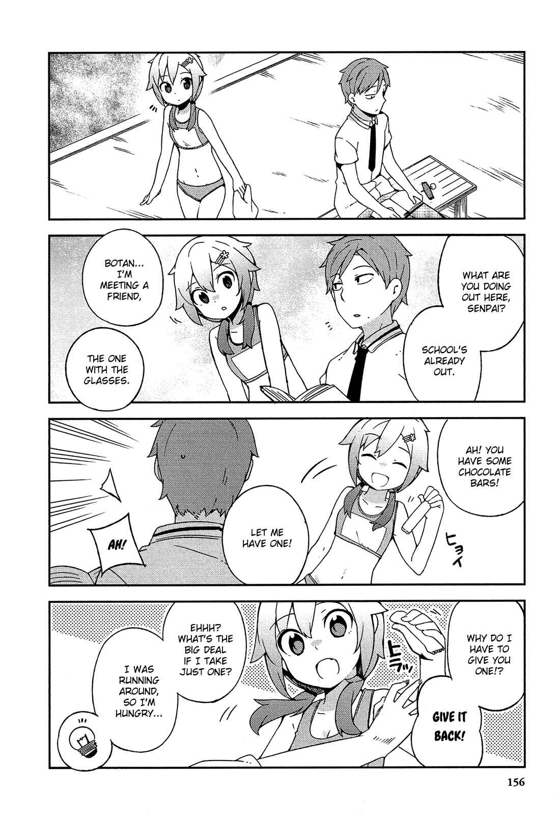 Page 34 Chapter 17 Ookami Shounen wa Kyou mo Uso wo Kasaneru