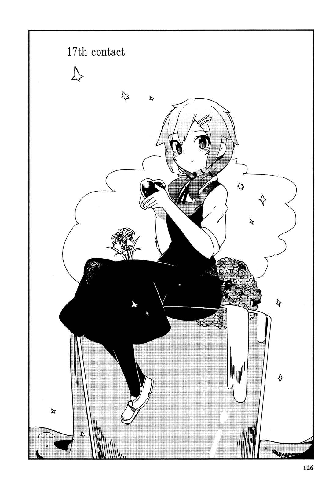 Page 5 Chapter 17 Ookami Shounen wa Kyou mo Uso wo Kasaneru