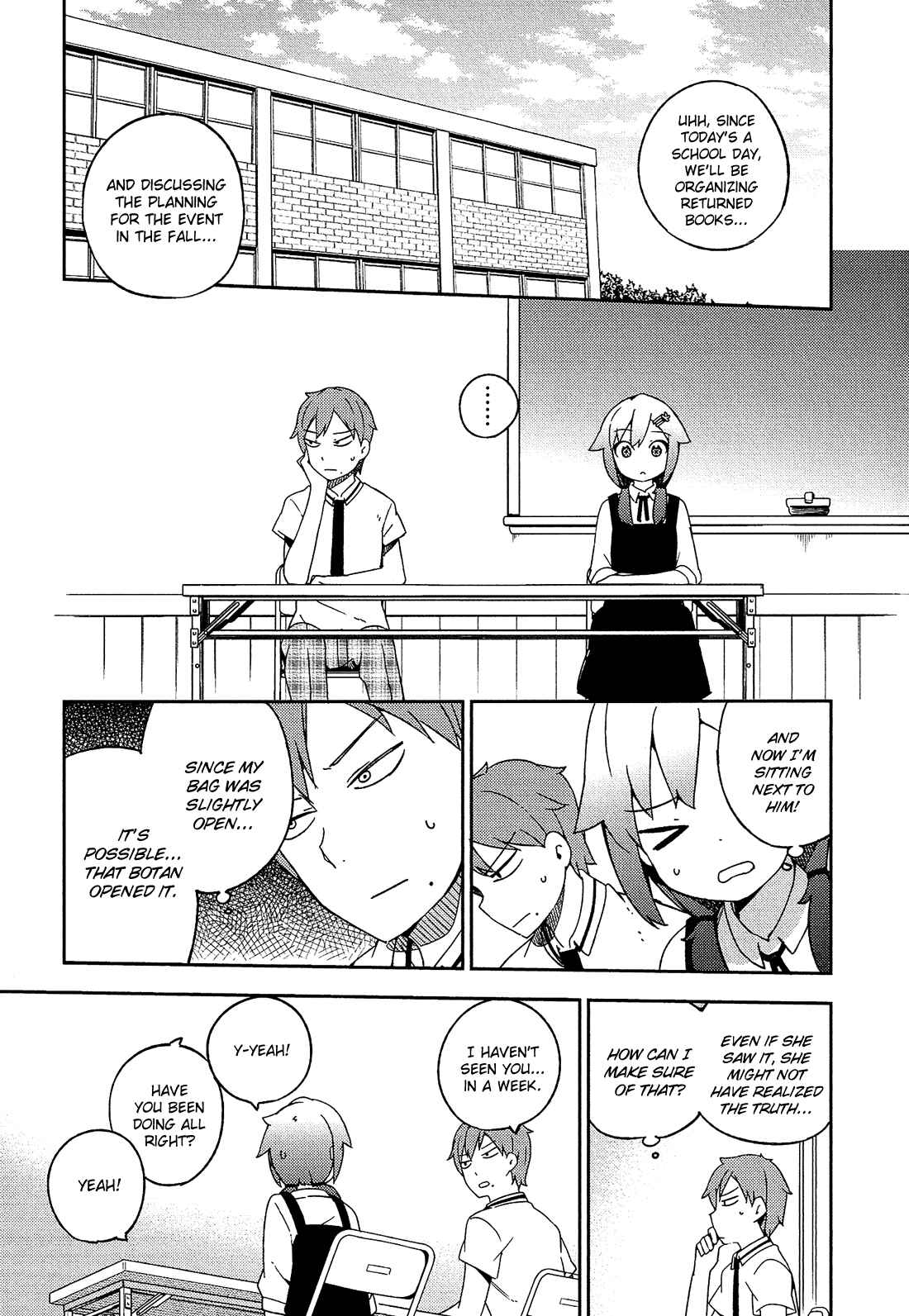 Page 6 Chapter 17 Ookami Shounen wa Kyou mo Uso wo Kasaneru