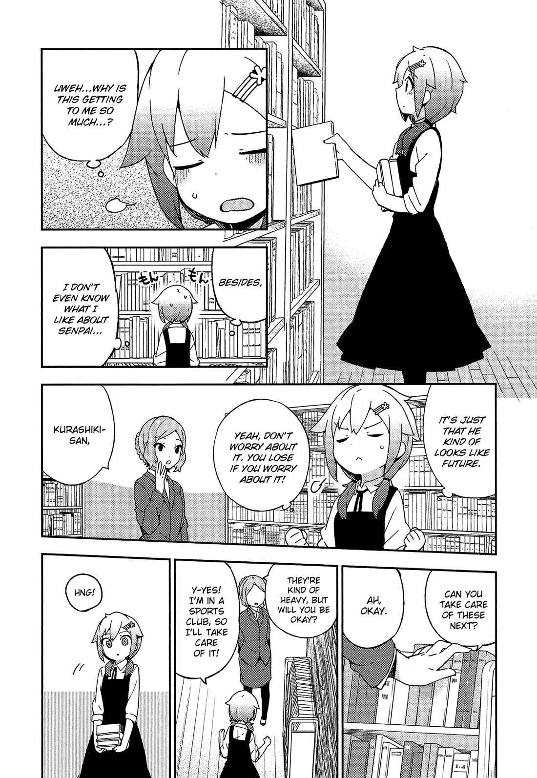 Page 9 Chapter 17 Ookami Shounen wa Kyou mo Uso wo Kasaneru