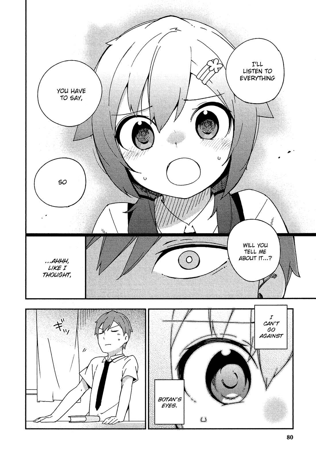 Page 13 Chapter 21 Ookami Shounen wa Kyou mo Uso wo Kasaneru