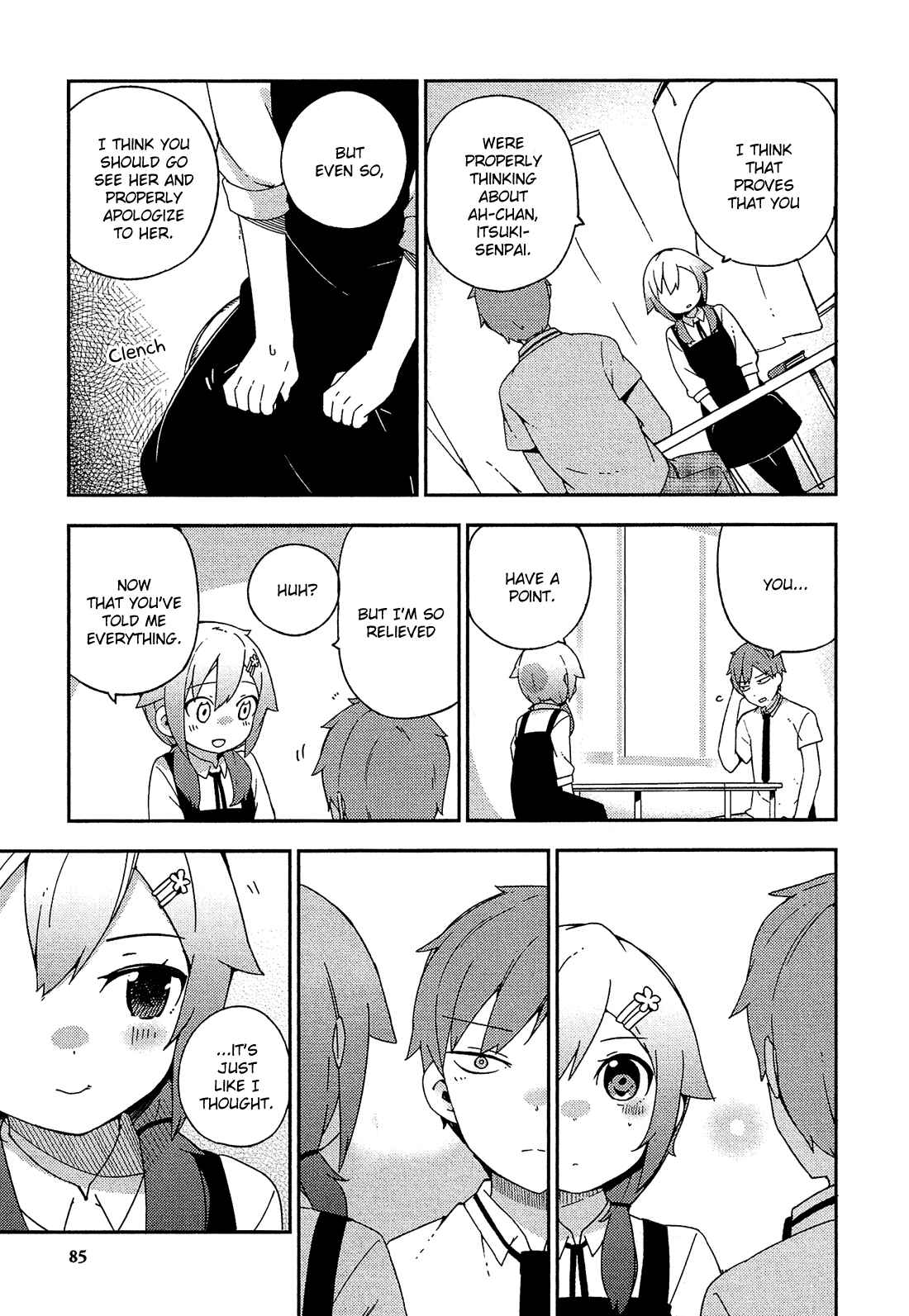 Page 18 Chapter 21 Ookami Shounen wa Kyou mo Uso wo Kasaneru