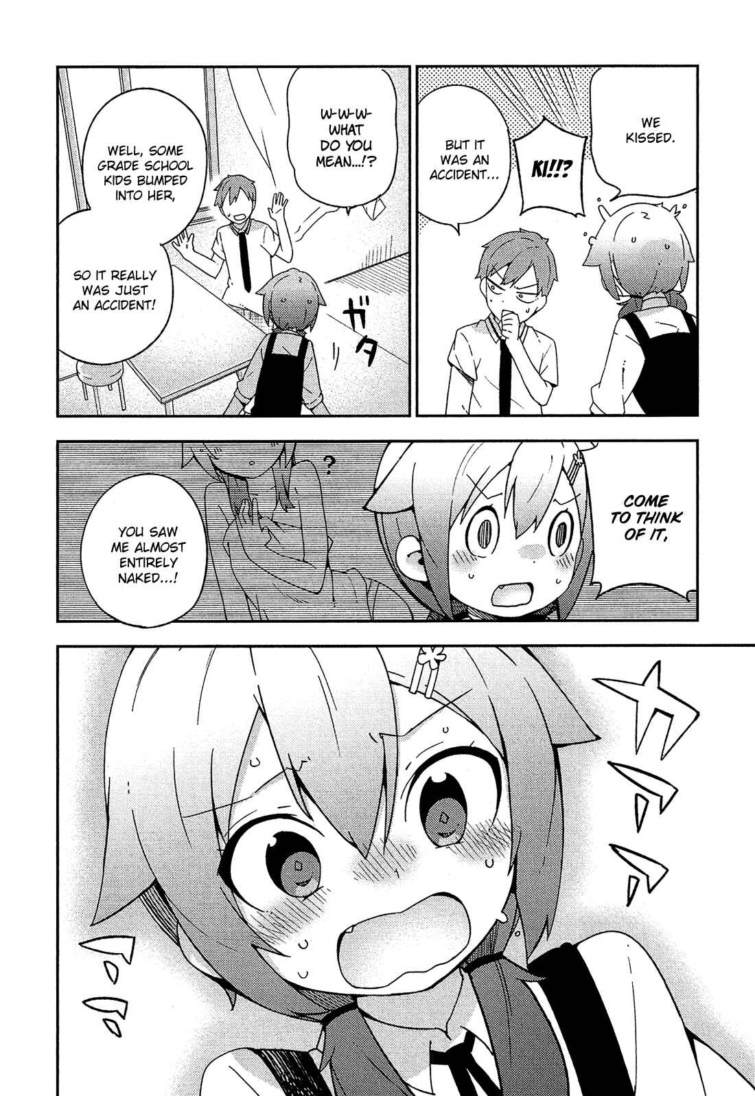 Page 21 Chapter 21 Ookami Shounen wa Kyou mo Uso wo Kasaneru