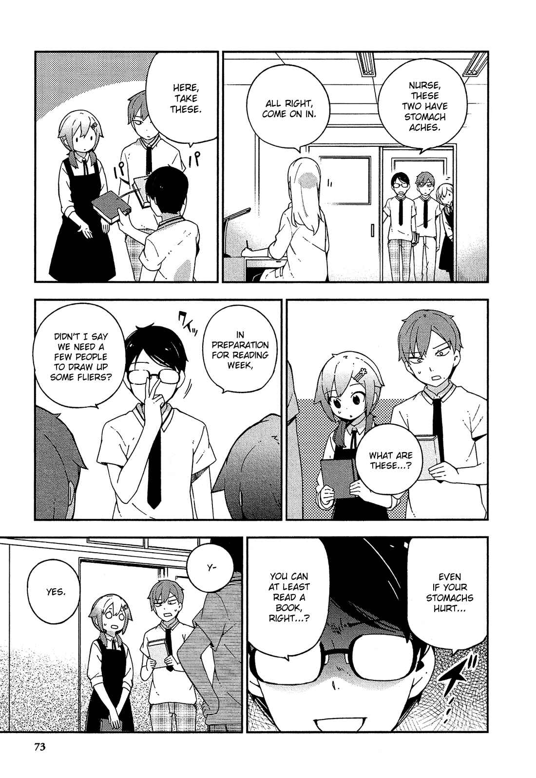 Page 6 Chapter 21 Ookami Shounen wa Kyou mo Uso wo Kasaneru