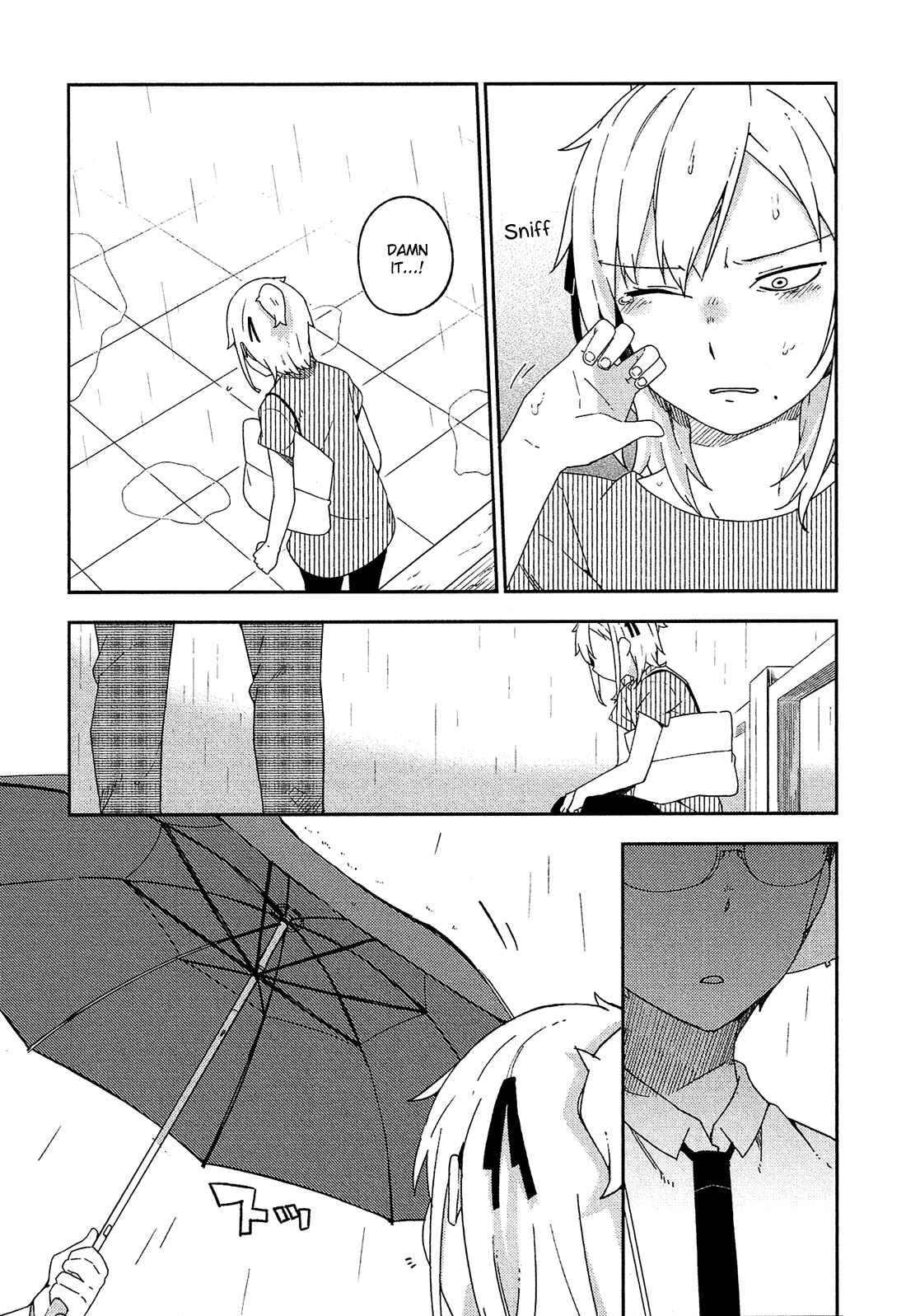 Page 12 Chapter 19 Ookami Shounen wa Kyou mo Uso wo Kasaneru