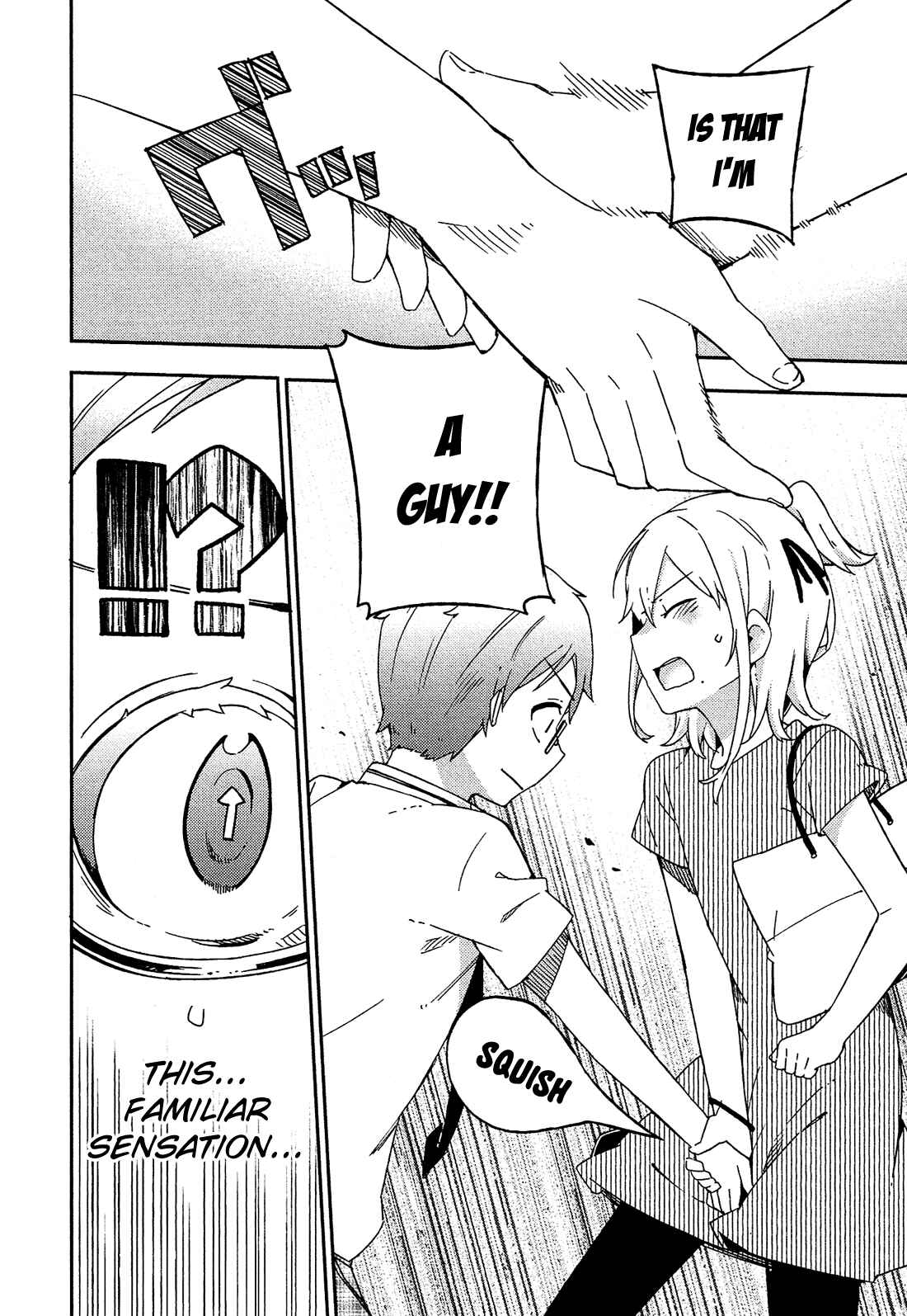 Page 15 Chapter 19 Ookami Shounen wa Kyou mo Uso wo Kasaneru