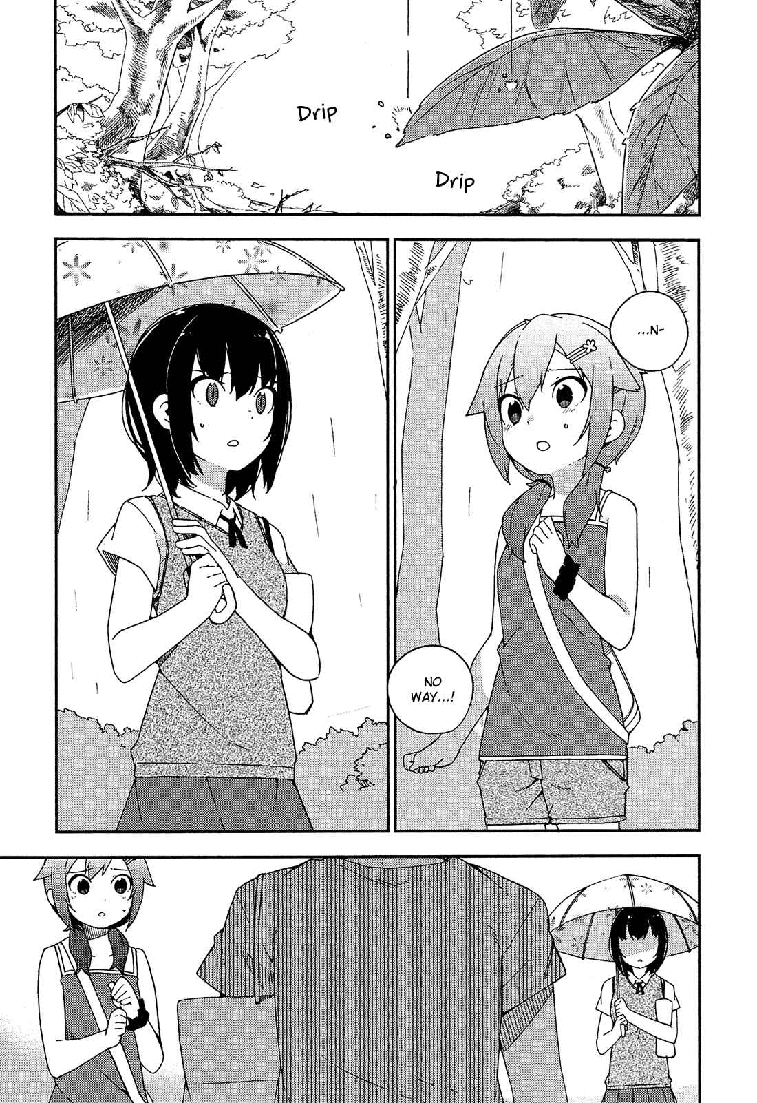 Page 2 Chapter 19 Ookami Shounen wa Kyou mo Uso wo Kasaneru
