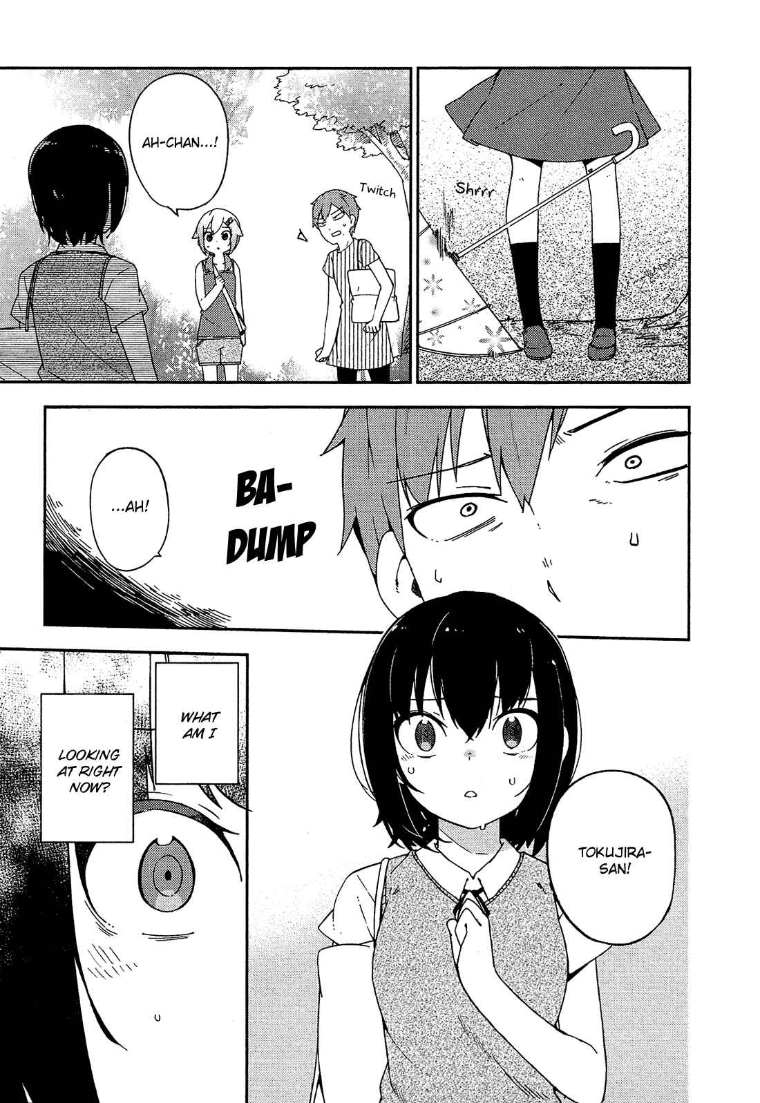 Page 4 Chapter 19 Ookami Shounen wa Kyou mo Uso wo Kasaneru