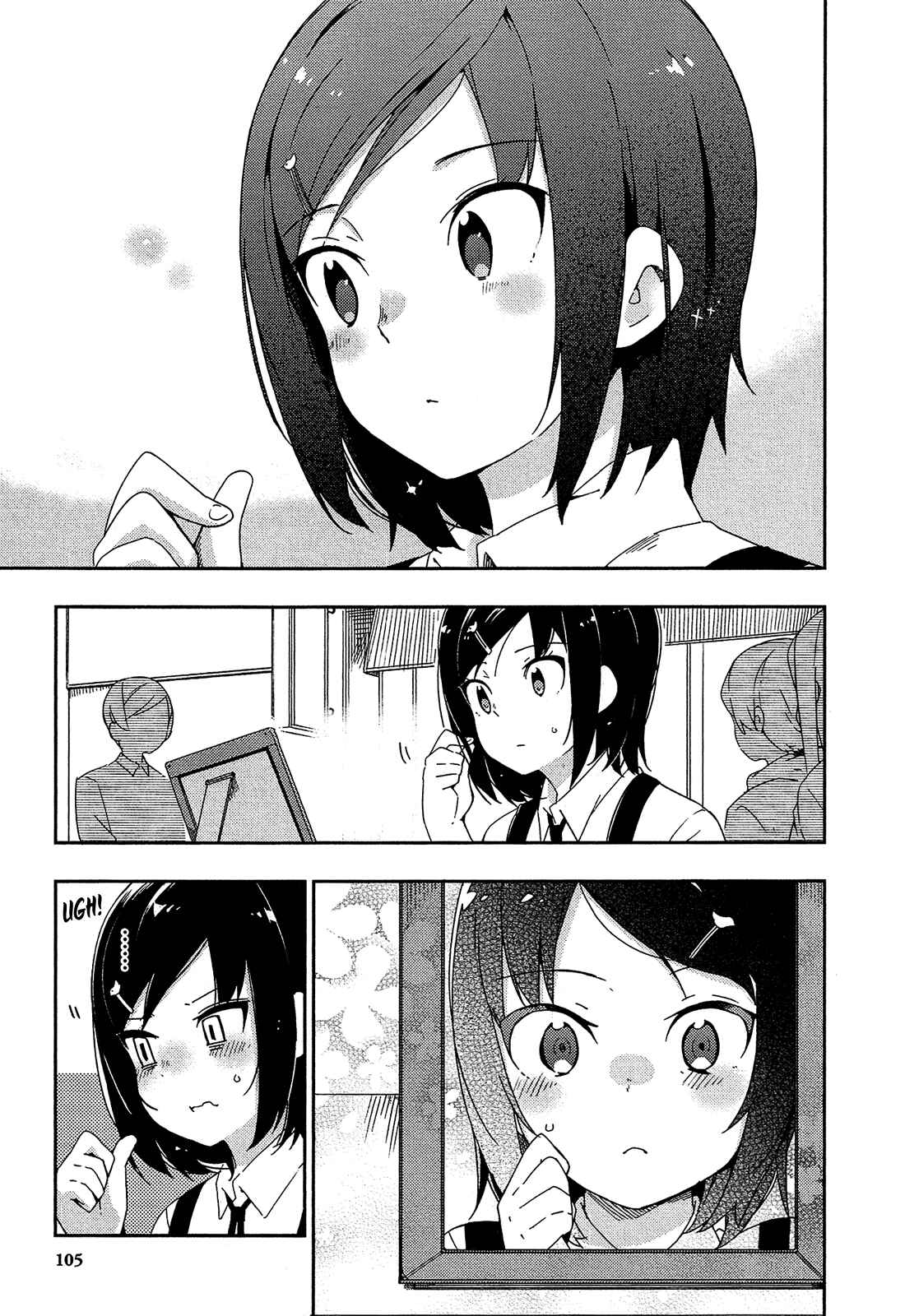 Page 12 Chapter 22 Ookami Shounen wa Kyou mo Uso wo Kasaneru