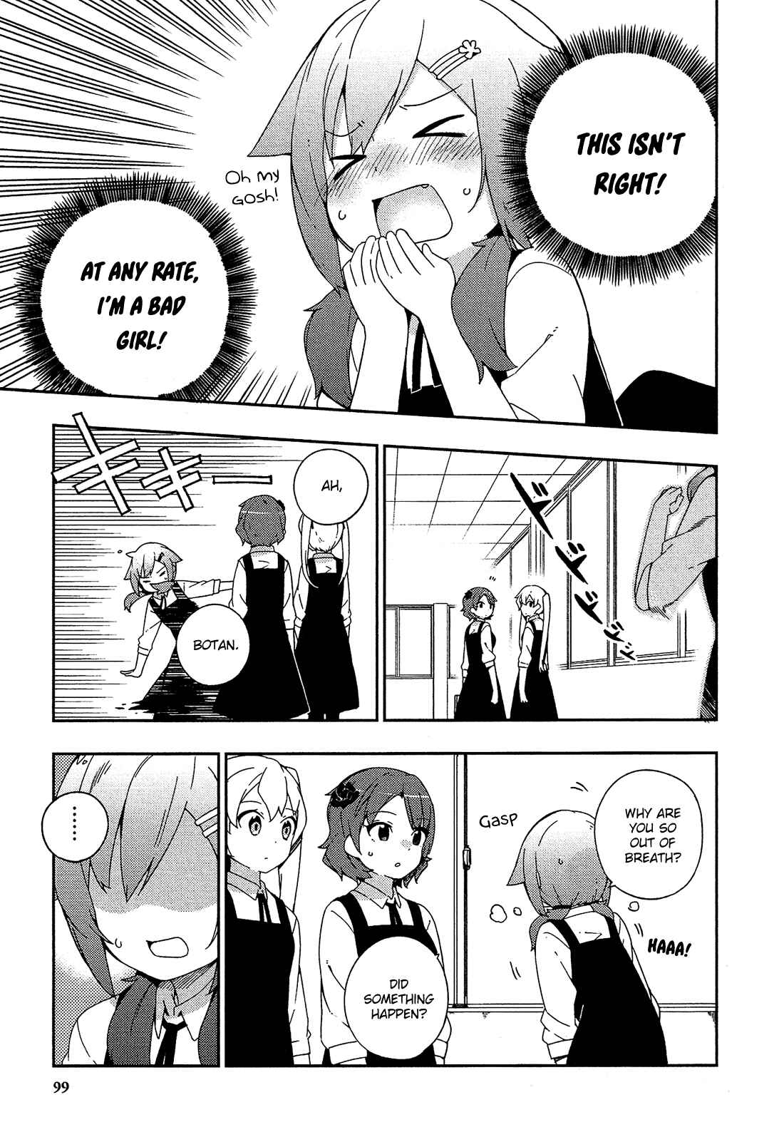 Page 6 Chapter 22 Ookami Shounen wa Kyou mo Uso wo Kasaneru
