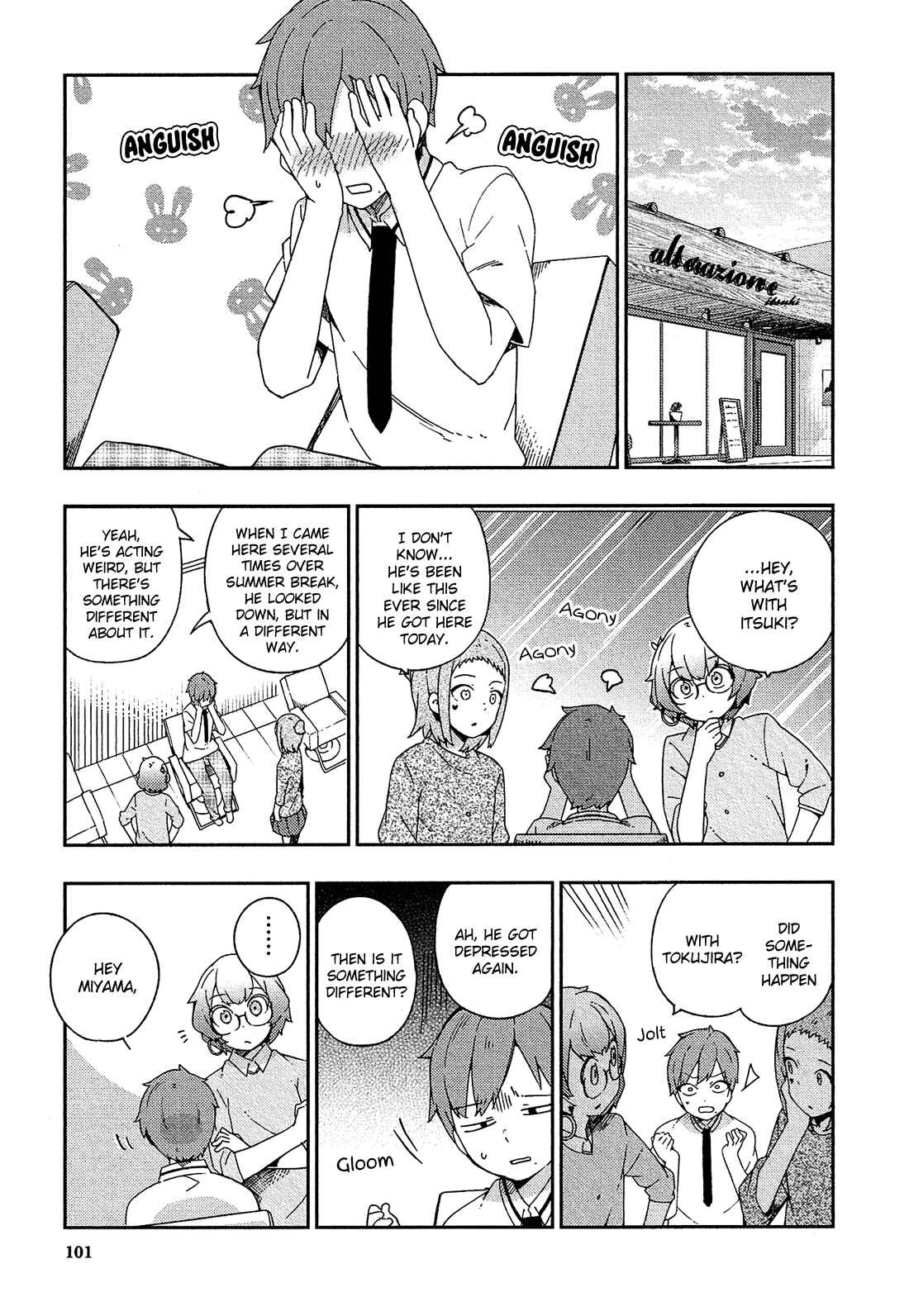 Page 8 Chapter 22 Ookami Shounen wa Kyou mo Uso wo Kasaneru