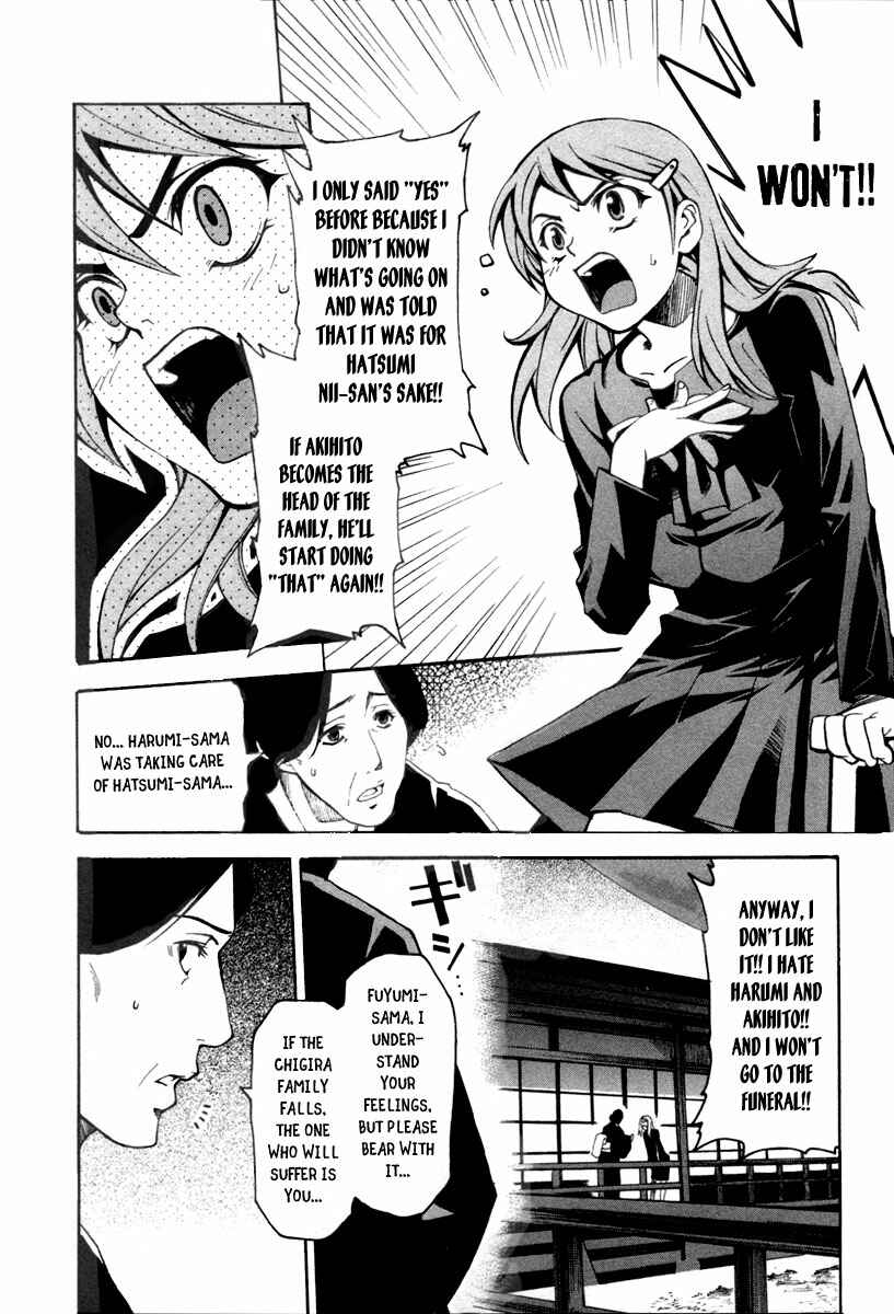 Page 12 Chapter 5 13 Club