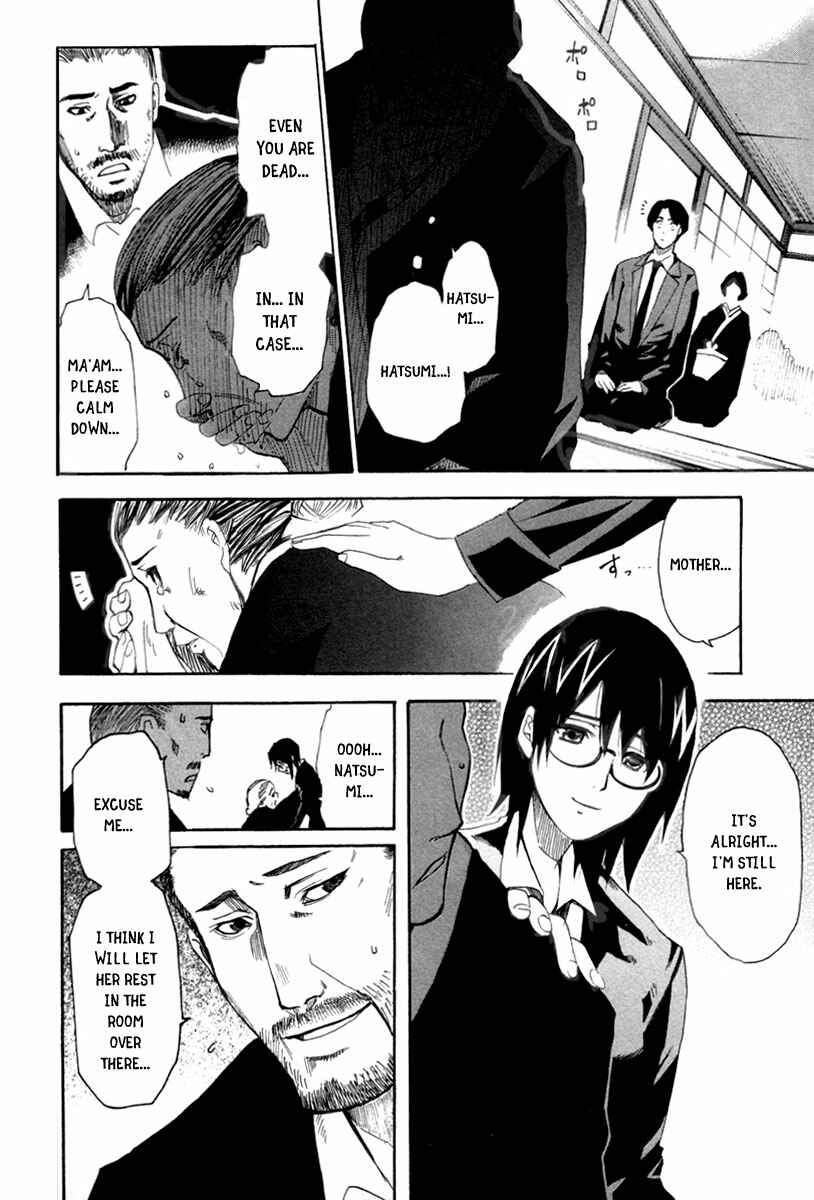 Page 16 Chapter 5 13 Club