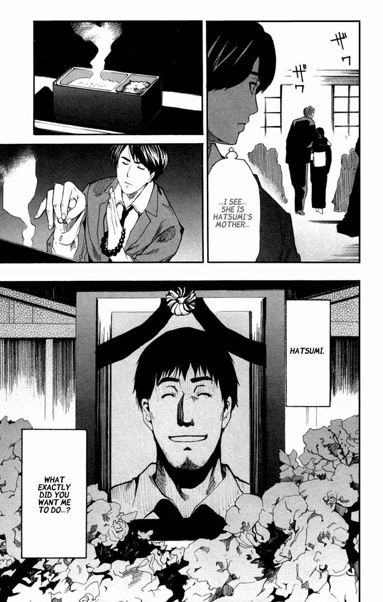 Page 17 Chapter 5 13 Club