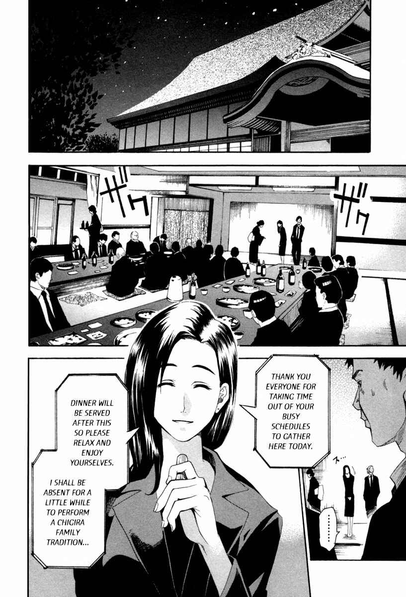 Page 18 Chapter 5 13 Club