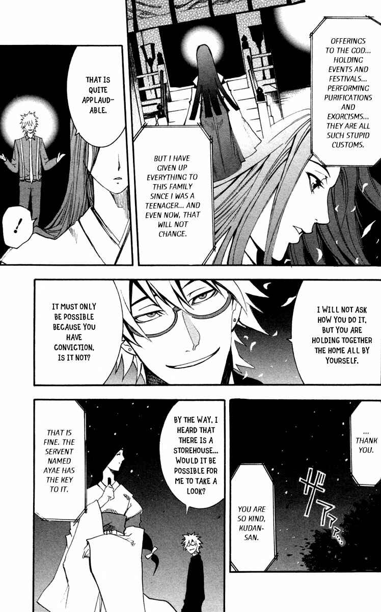 Page 25 Chapter 5 13 Club