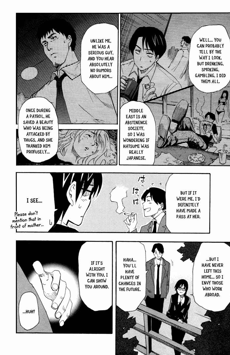 Page 28 Chapter 5 13 Club