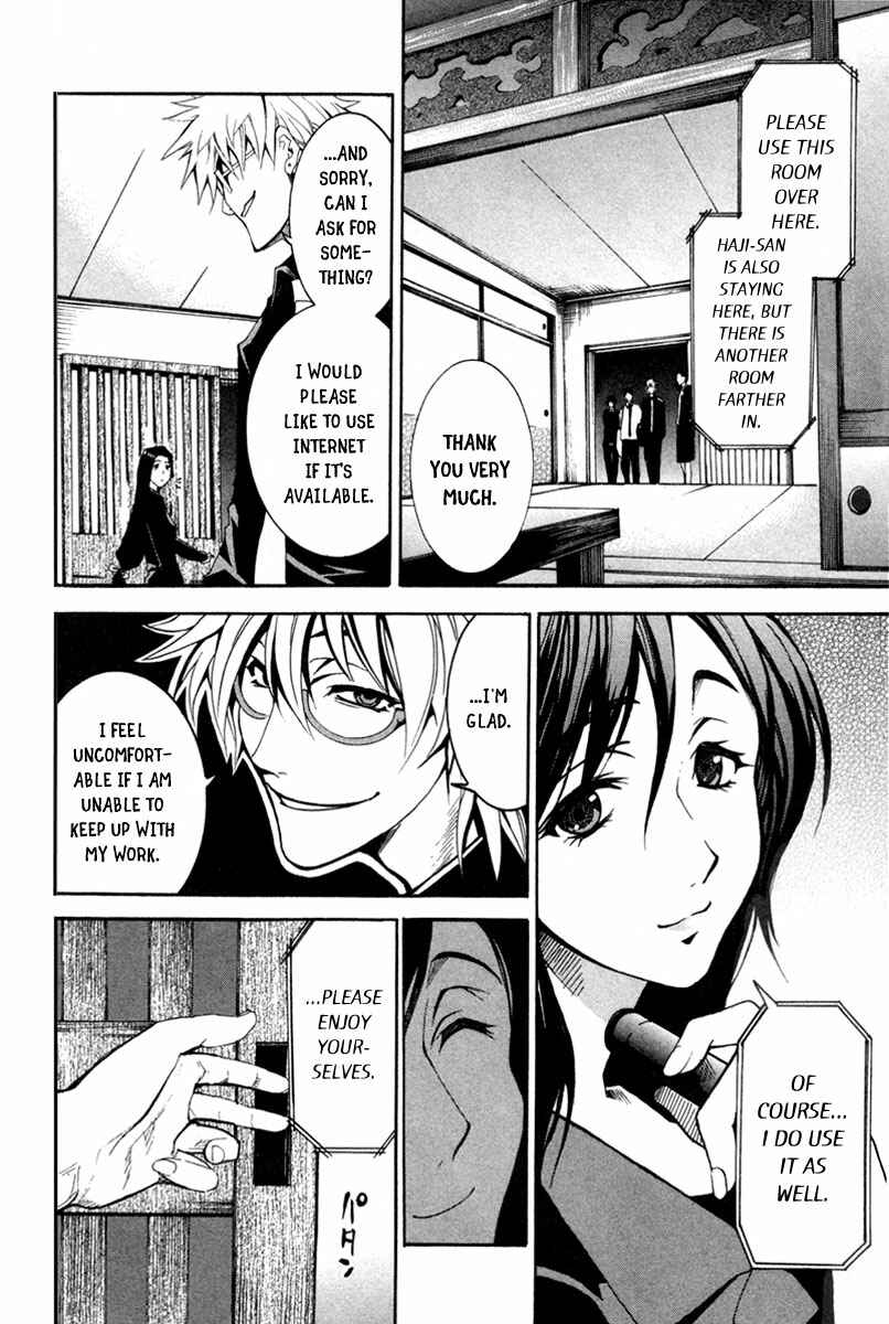 Page 6 Chapter 5 13 Club
