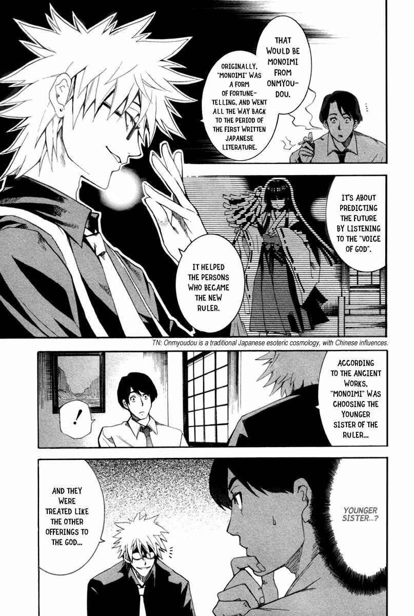 Page 9 Chapter 5 13 Club
