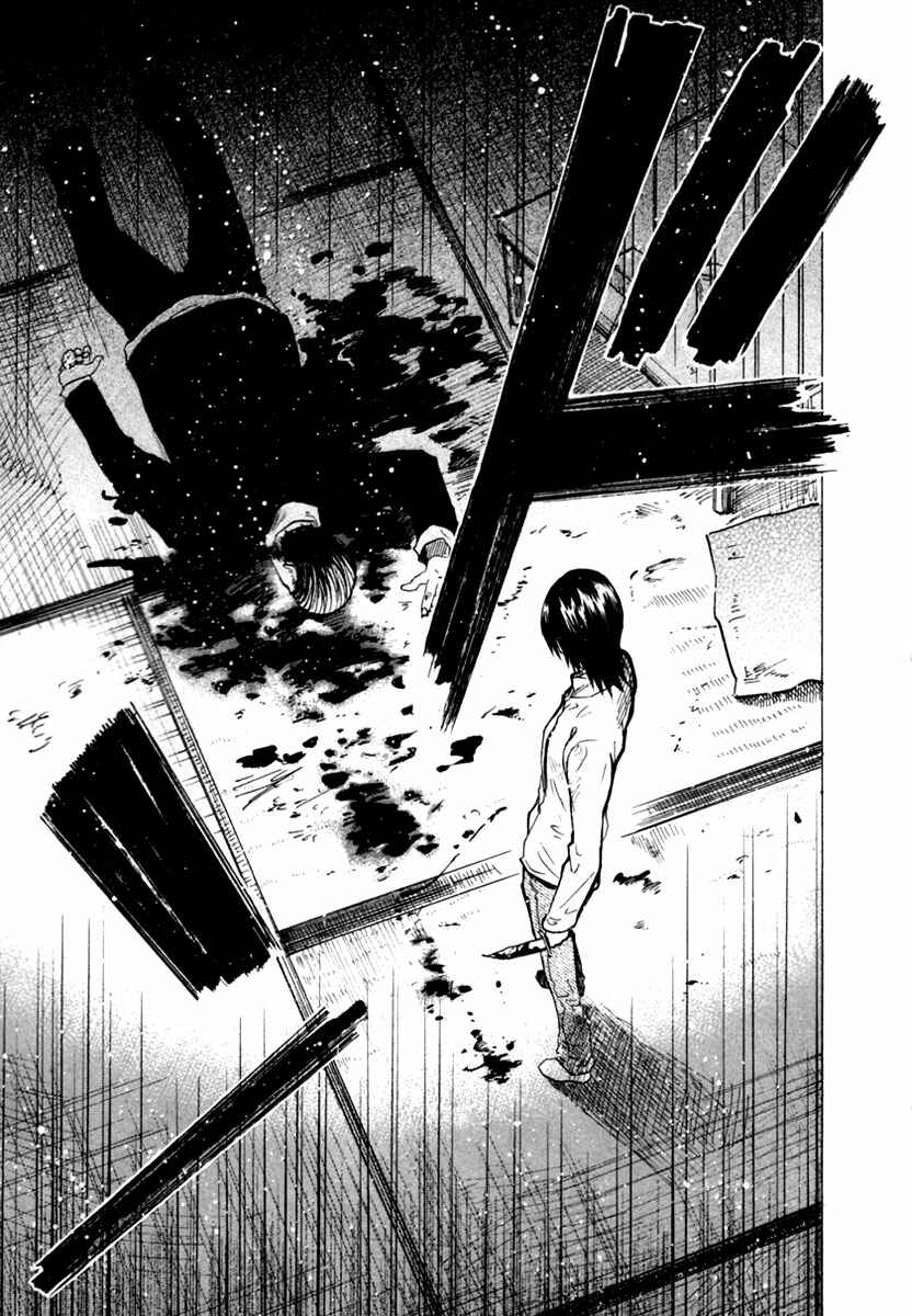 Page 30 Chapter 8 13 Club