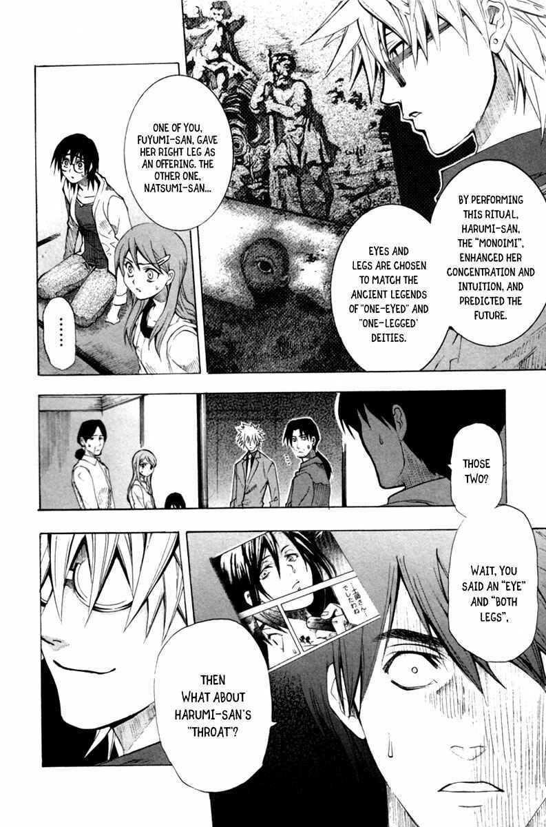 Page 37 Chapter 8 13 Club
