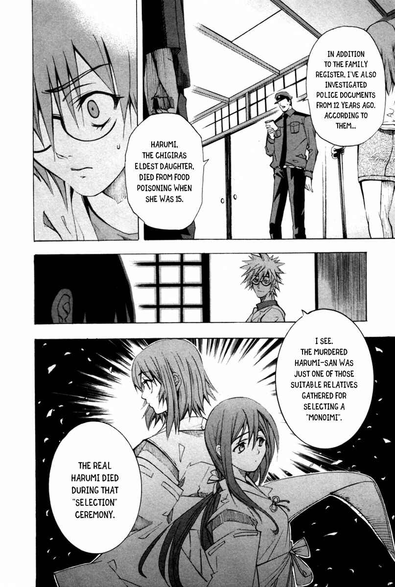 Page 39 Chapter 8 13 Club