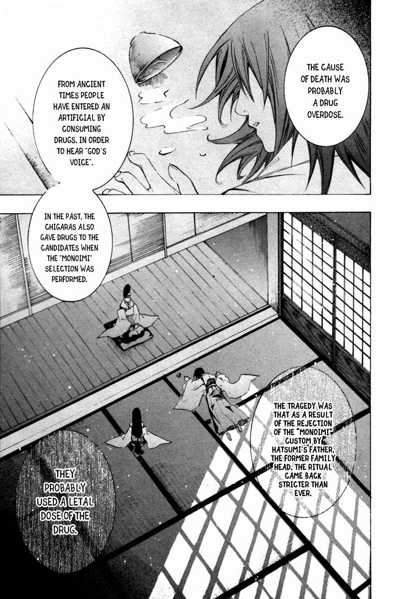Page 40 Chapter 8 13 Club
