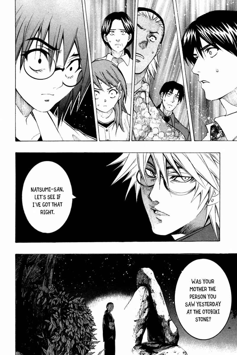 Page 43 Chapter 8 13 Club