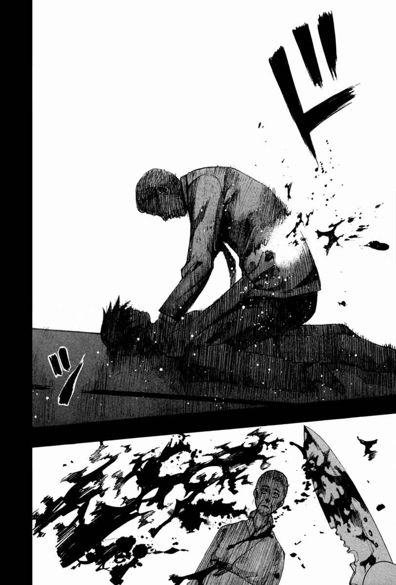 Page 49 Chapter 8 13 Club