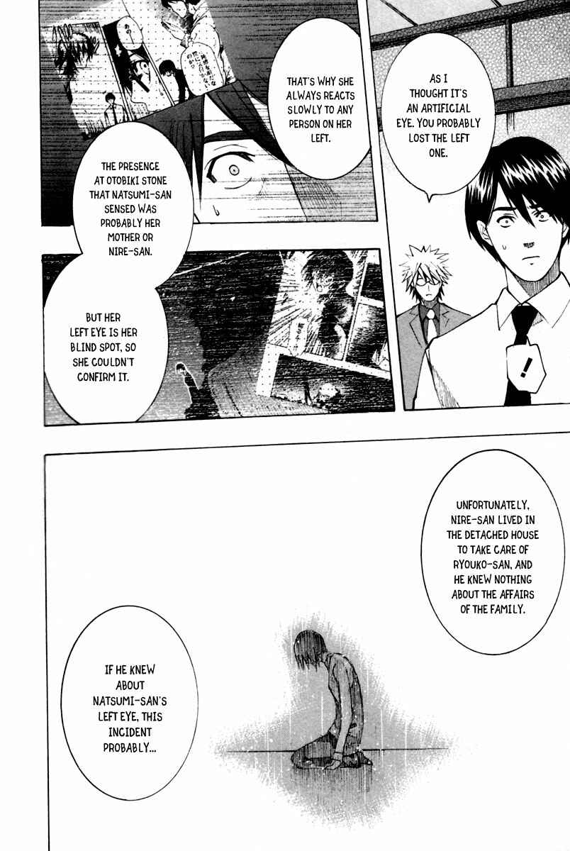 Page 53 Chapter 8 13 Club