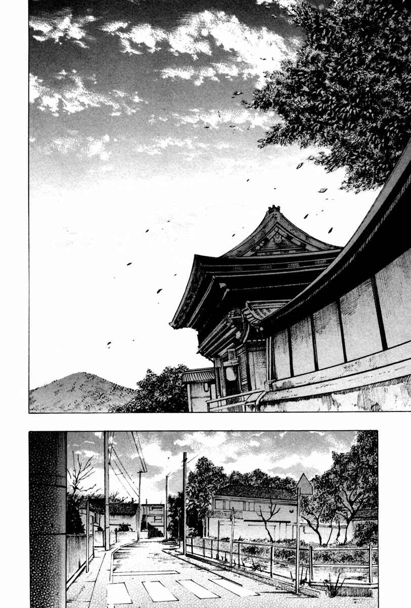 Page 59 Chapter 8 13 Club