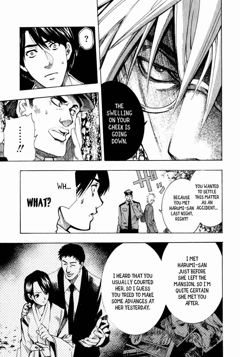 Page 6 Chapter 8 13 Club