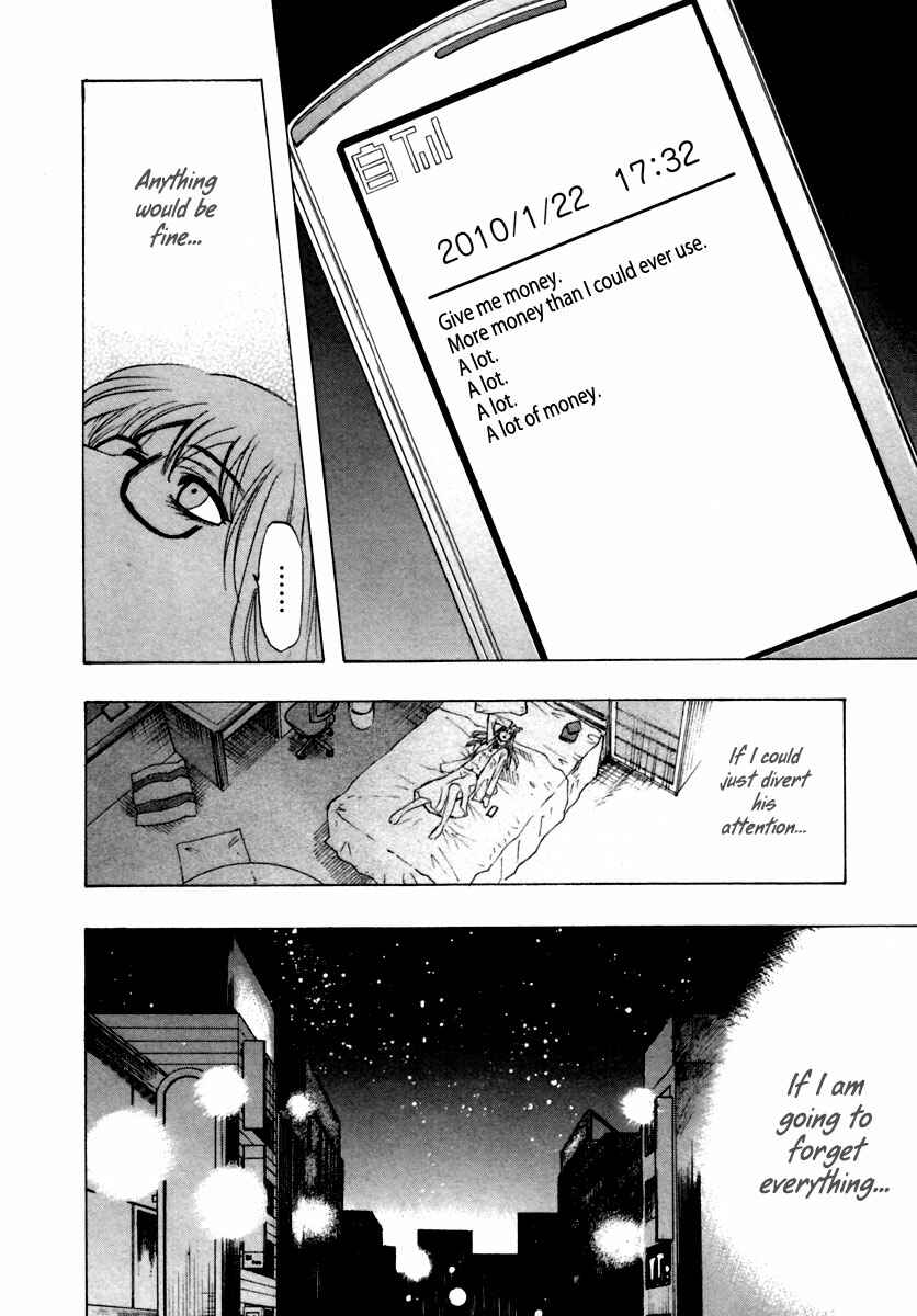 Page 17 Chapter 11 13 Club