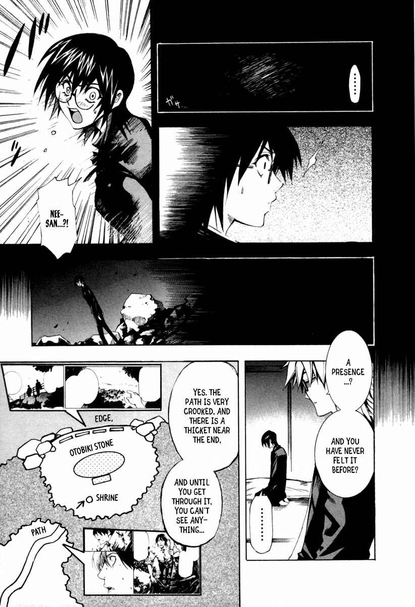 Page 12 Chapter 7 13 Club