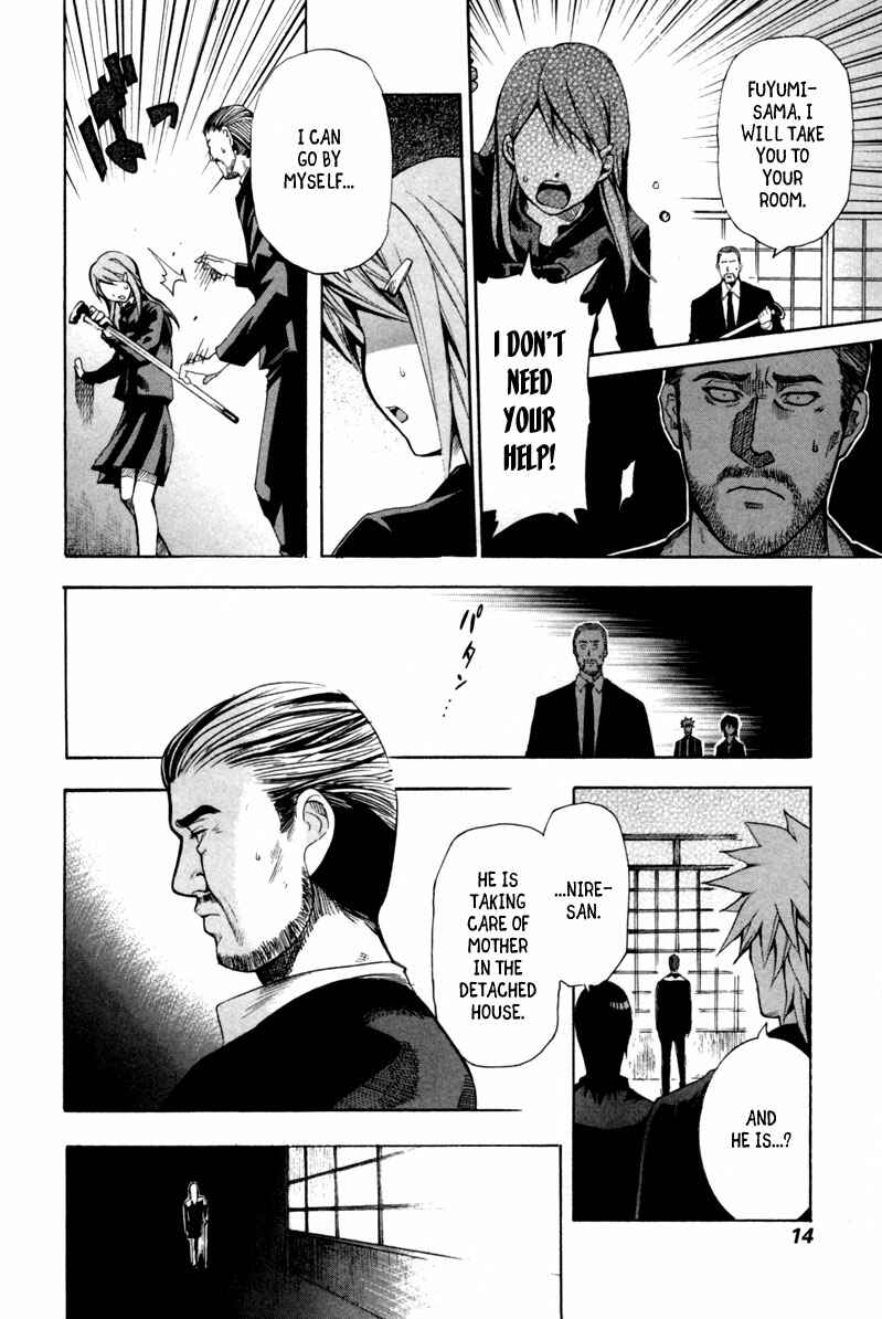 Page 17 Chapter 7 13 Club