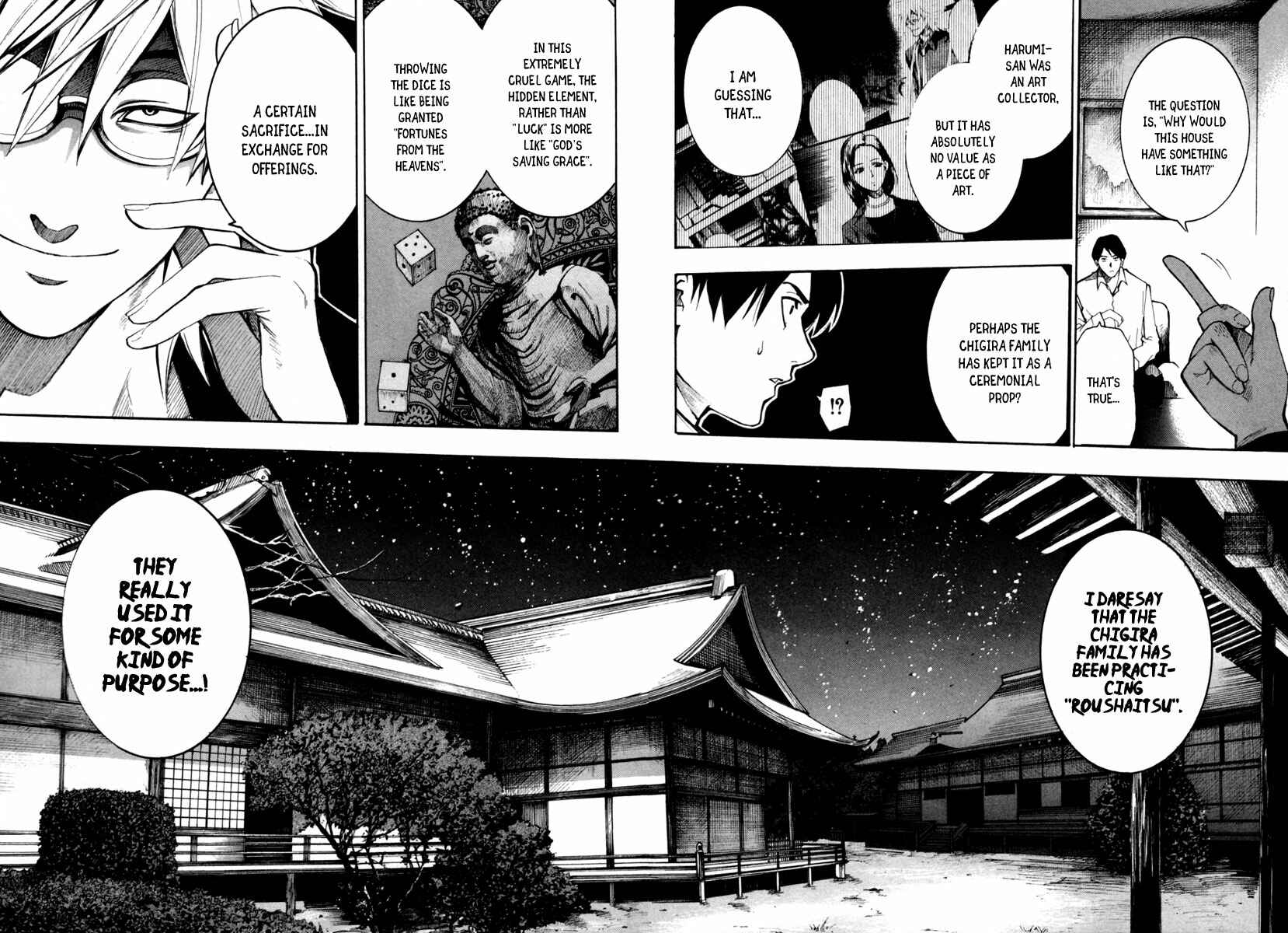 Page 25 Chapter 7 13 Club