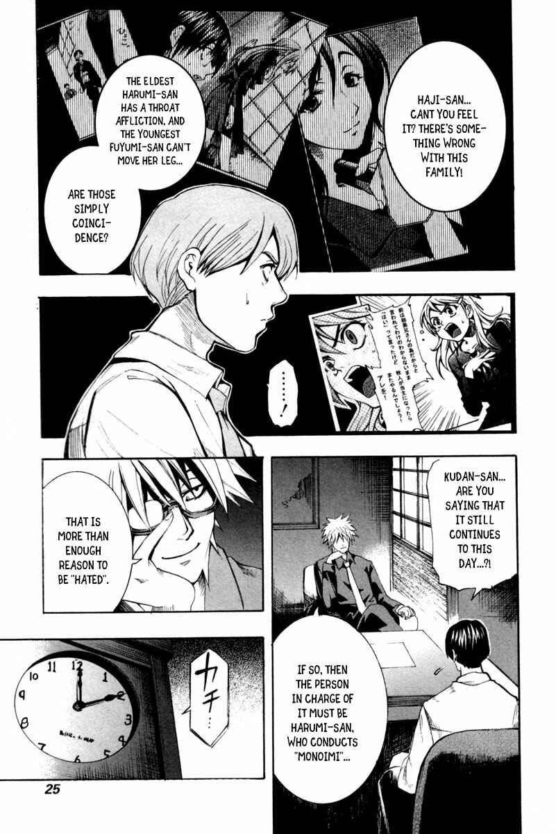 Page 27 Chapter 7 13 Club