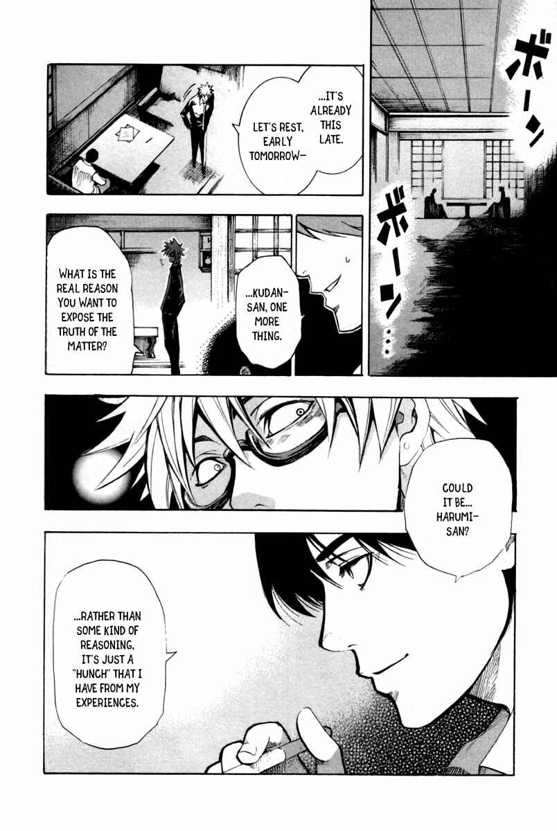 Page 28 Chapter 7 13 Club