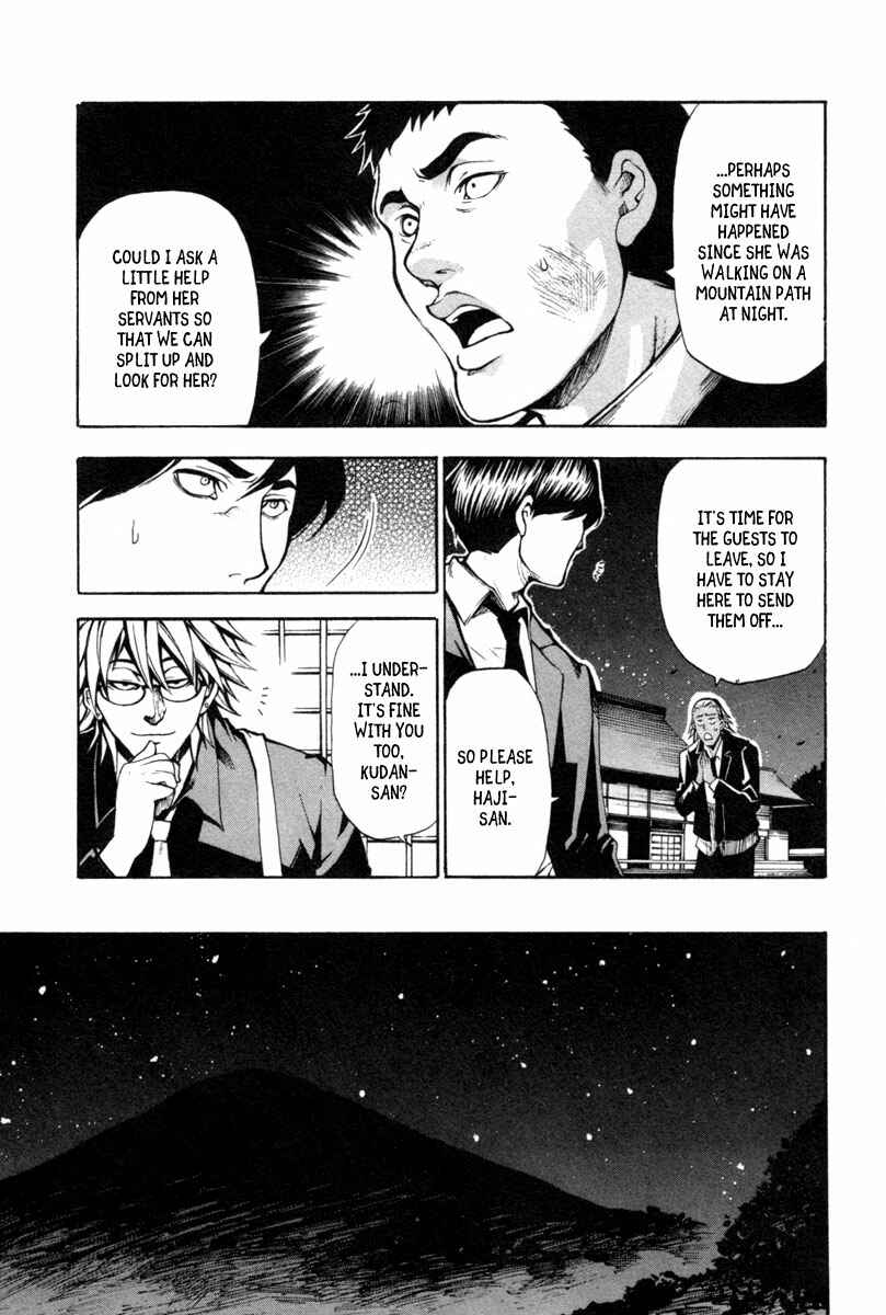 Page 16 Chapter 6 13 Club