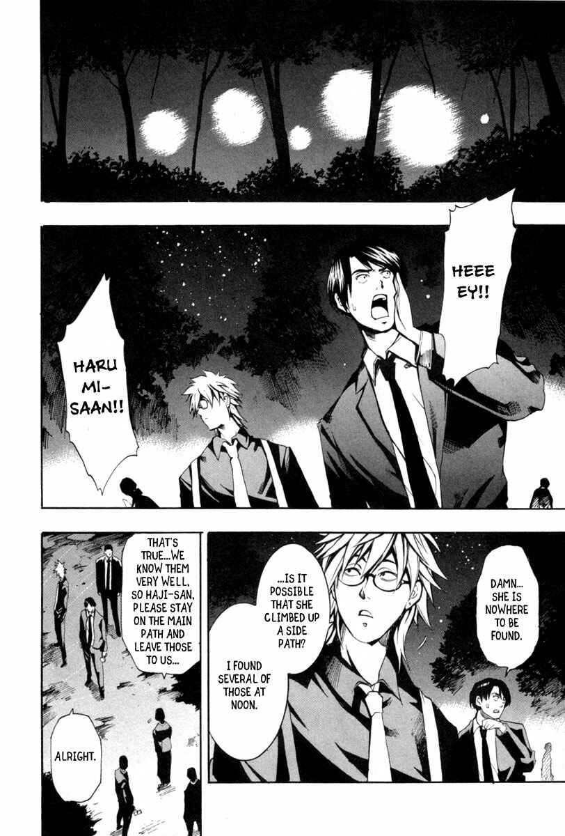 Page 17 Chapter 6 13 Club