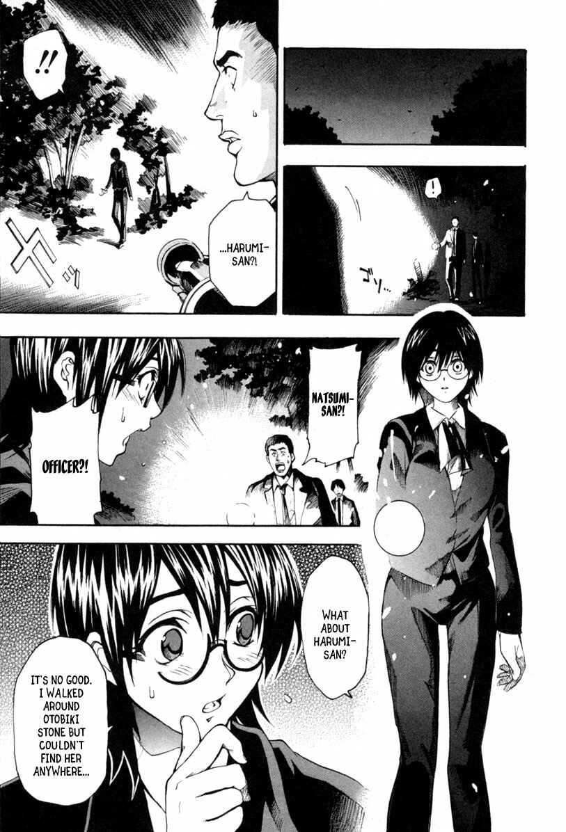 Page 18 Chapter 6 13 Club
