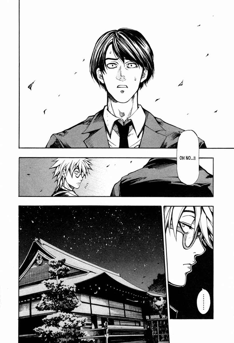 Page 21 Chapter 6 13 Club