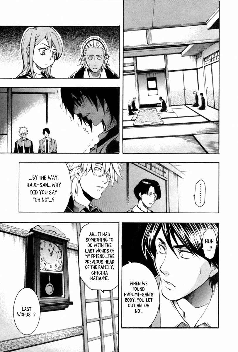 Page 22 Chapter 6 13 Club