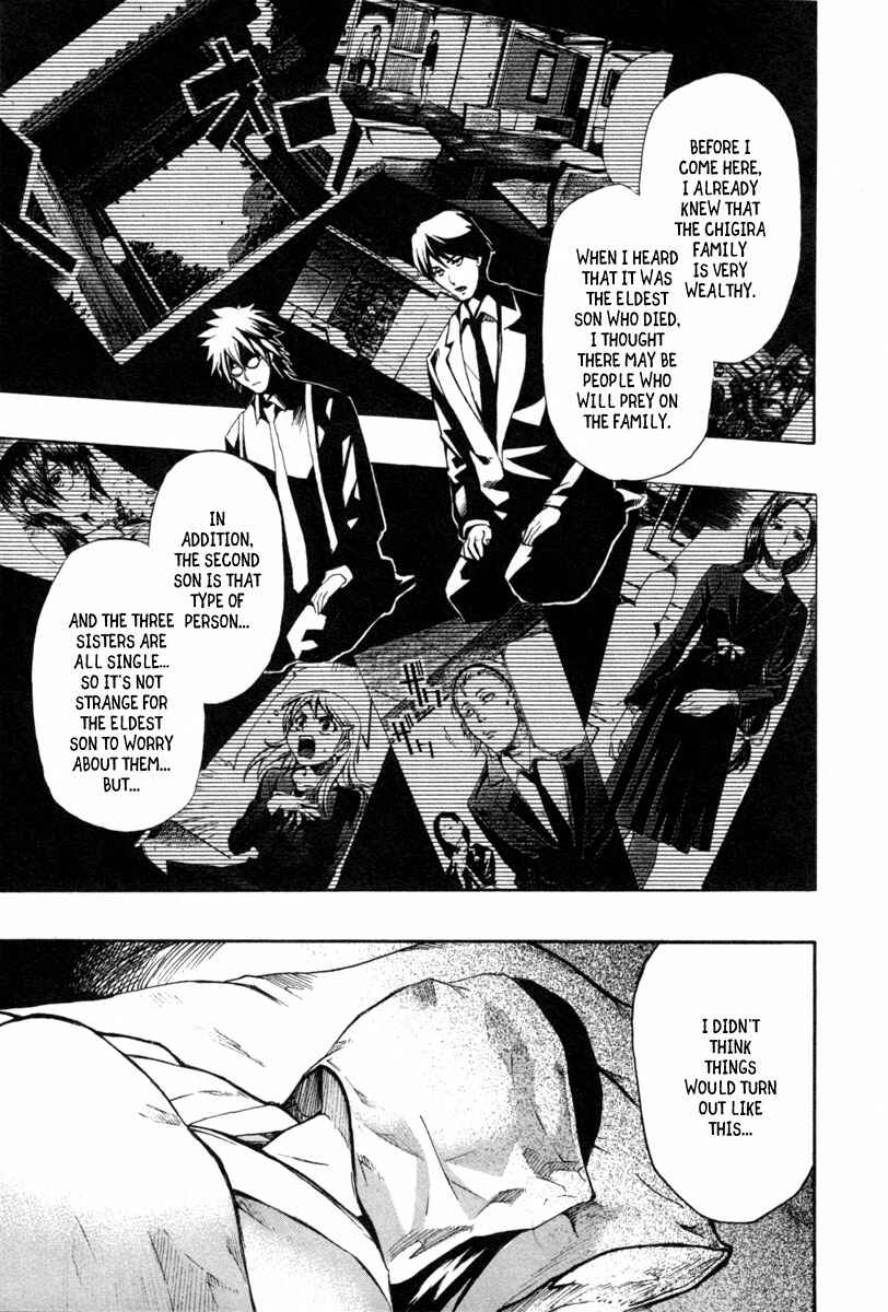 Page 24 Chapter 6 13 Club