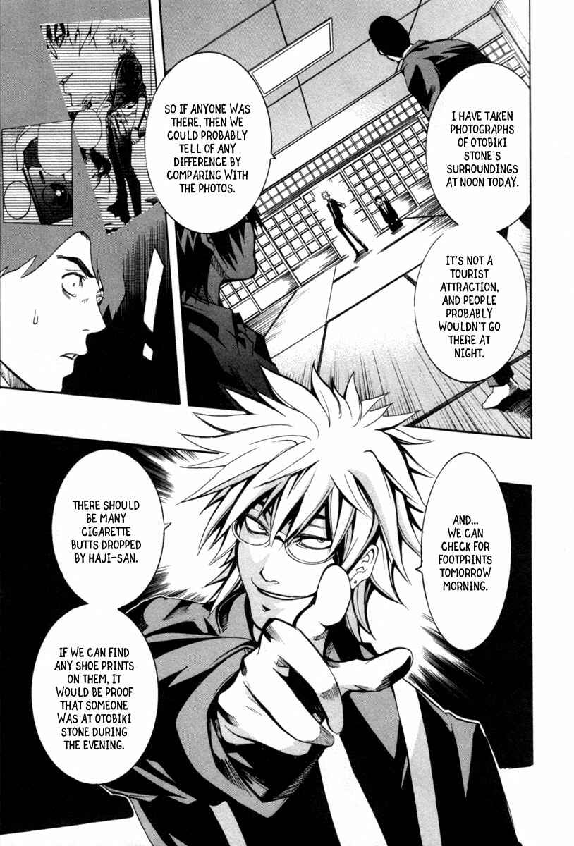 Page 28 Chapter 6 13 Club