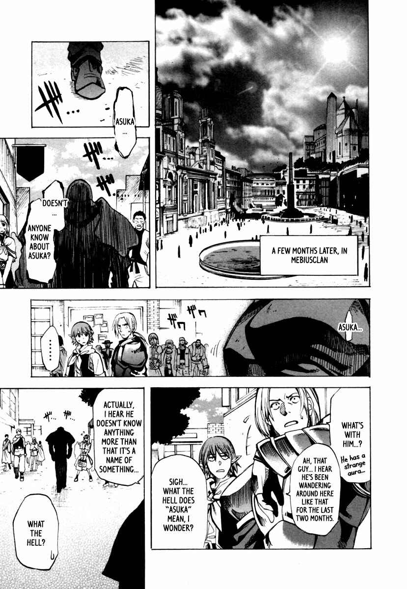 Page 32 Chapter 10 13 Club