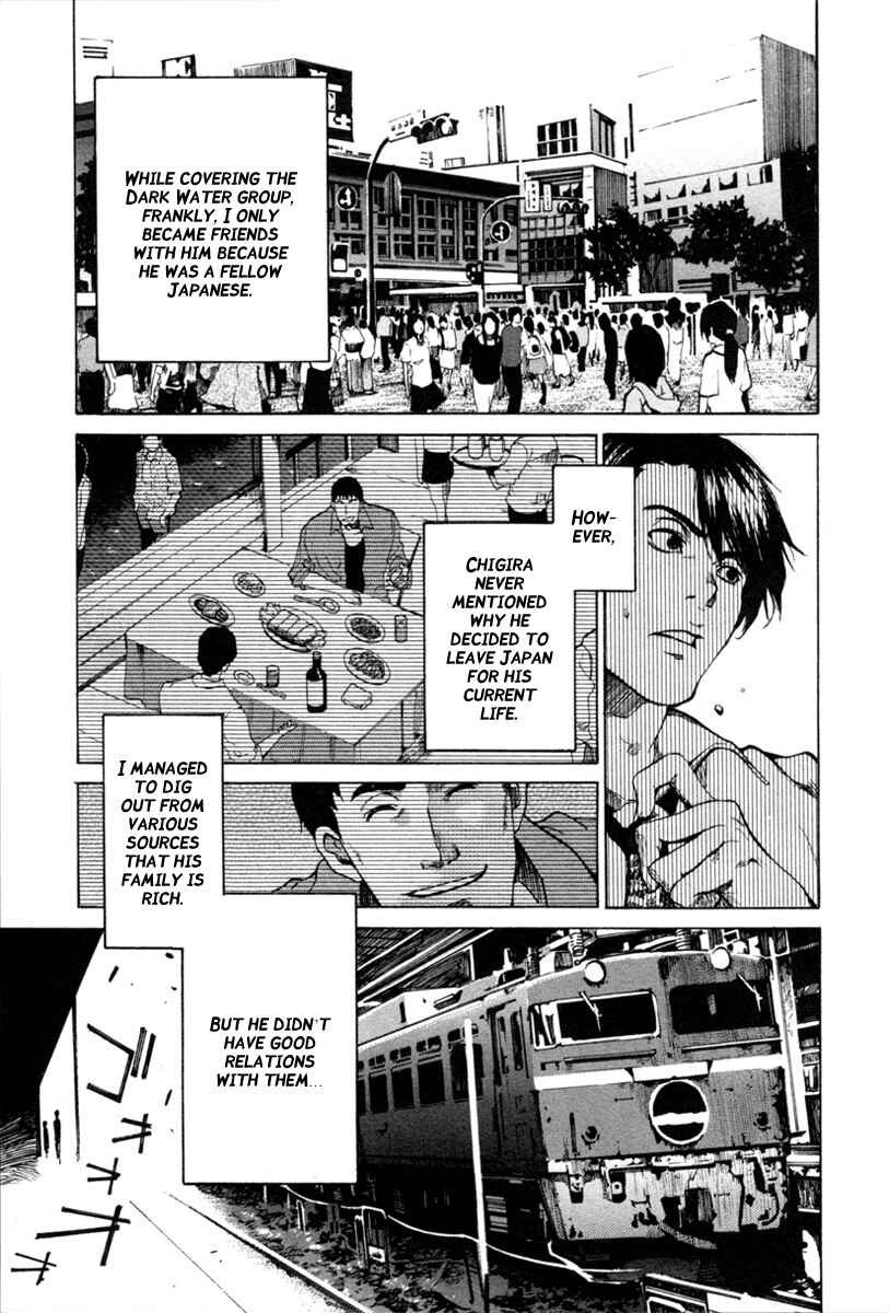 Page 12 Chapter 3 13 Club