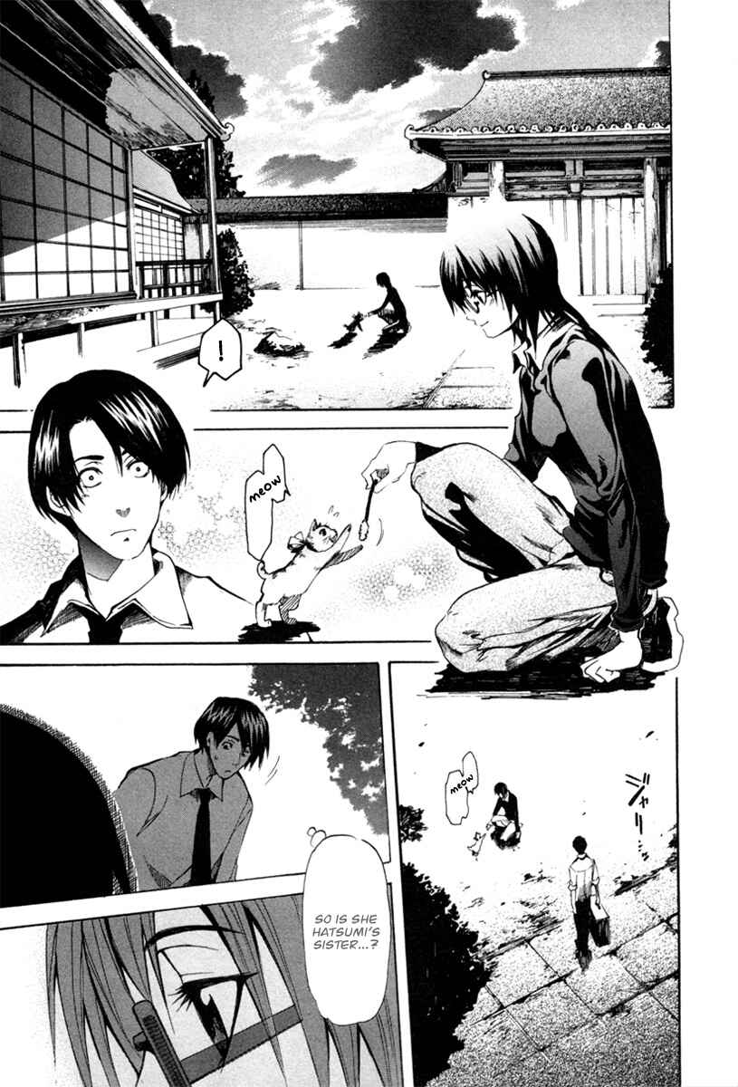Page 26 Chapter 3 13 Club