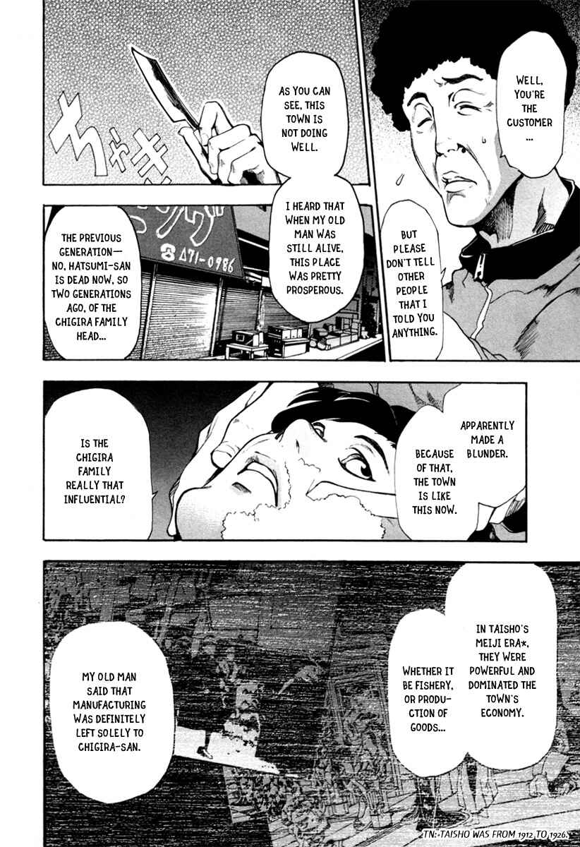 Page 16 Chapter 4 13 Club