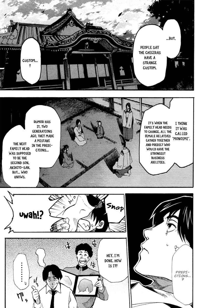 Page 17 Chapter 4 13 Club